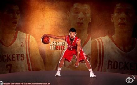 Jeremy Lin Fan appreciation week  得奬作品 7d940fcfgw1e5dxlk70ttj20c807omxc