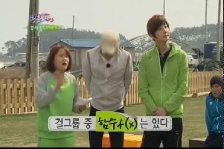 [21.4.12][Screencaps] Shinhwa @ invincible Youth 2 7f041da7gw1ds7cd6ehkcj