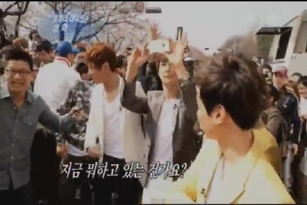 [21.4.12][Screencaps] KBS Entertainment Relay - Guerilla Date 7f041da7gw1ds7jo7bsu7j