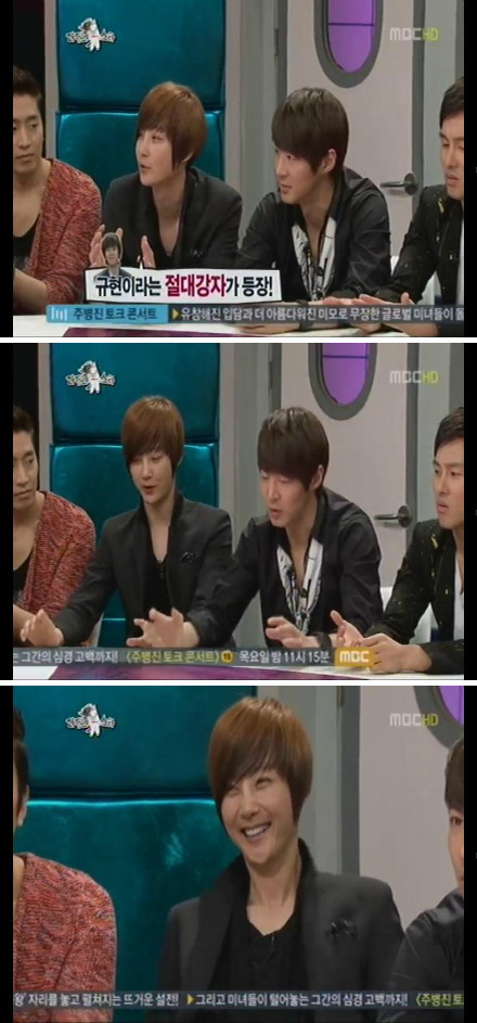 [21.3.12][Screencaps] Radio Star 81566fabgw1dr7tyyazqrj