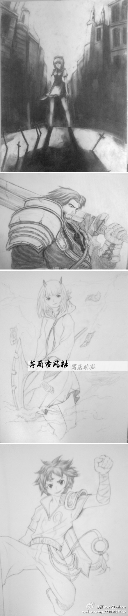 【绘画·手稿·铅笔】4+n张 - BY：Love alone<箫落晓孤 8963e408gw1dusrad1yxrj