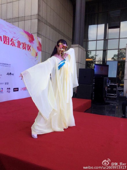 2015 | Miss World China | Final 12/11 9b90bc7djw1ew961osju8j20qo0zk42p