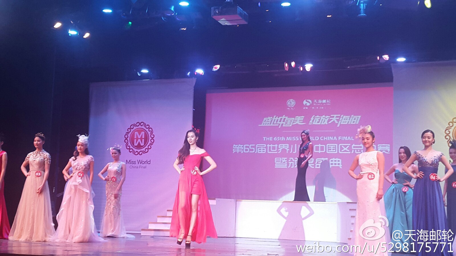 2015 | Miss World China | Final 12/11 - Page 5 005MyBxVgw1exyie536zsj318g0p0wld