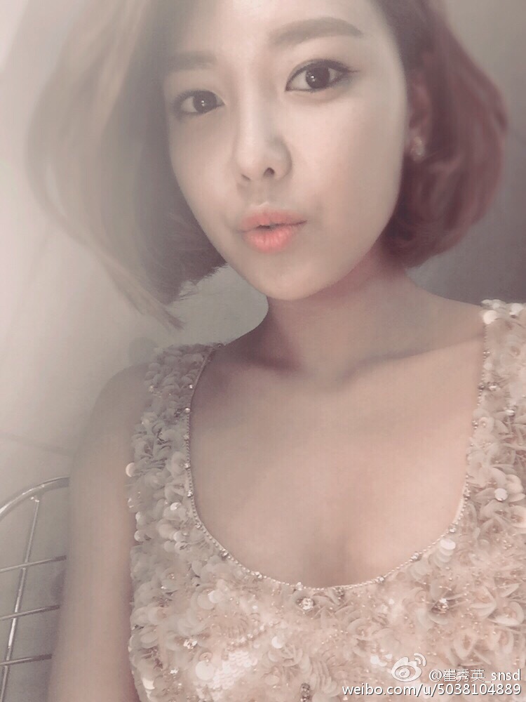 [OTHER][15-02-2014]SooYong tạo tài khoản Instagram và Weibo + Selca mới của cô - Page 10 005uXnehgw1ezijmtow6tj30ku0rs418