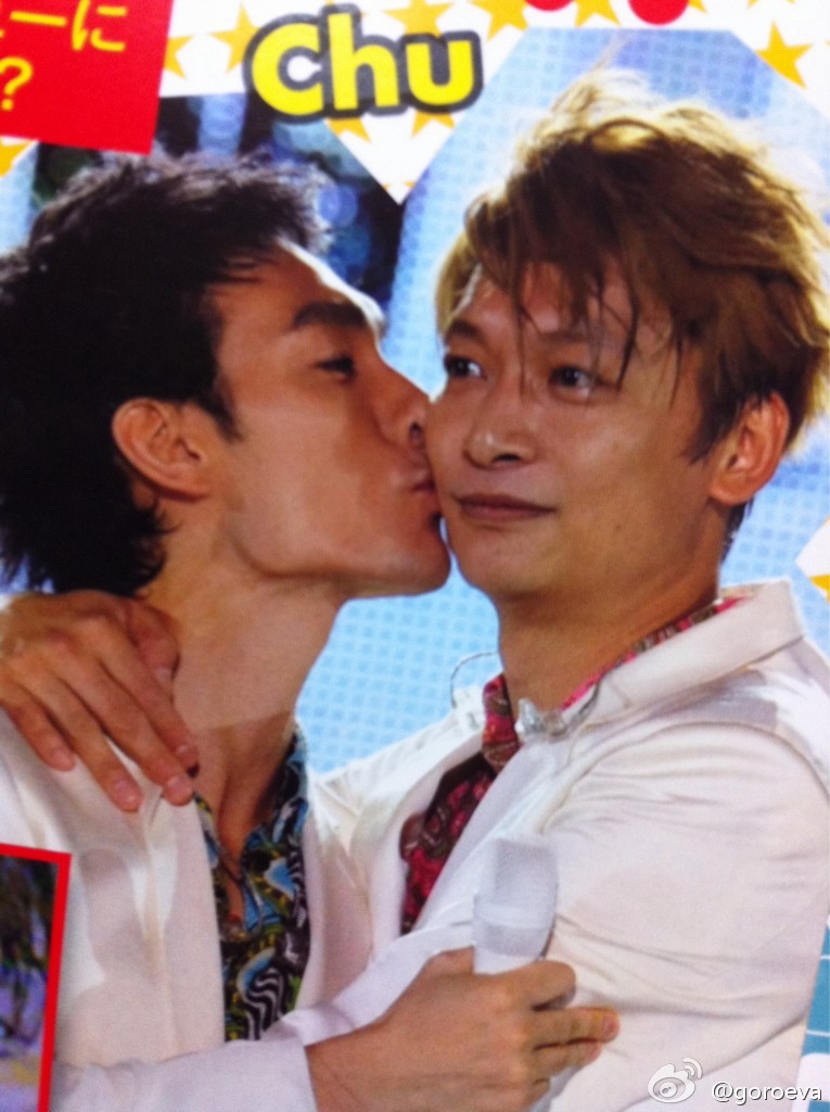 Photos de Shingo Katori 4af6d770gw1dlnfjg96ubj