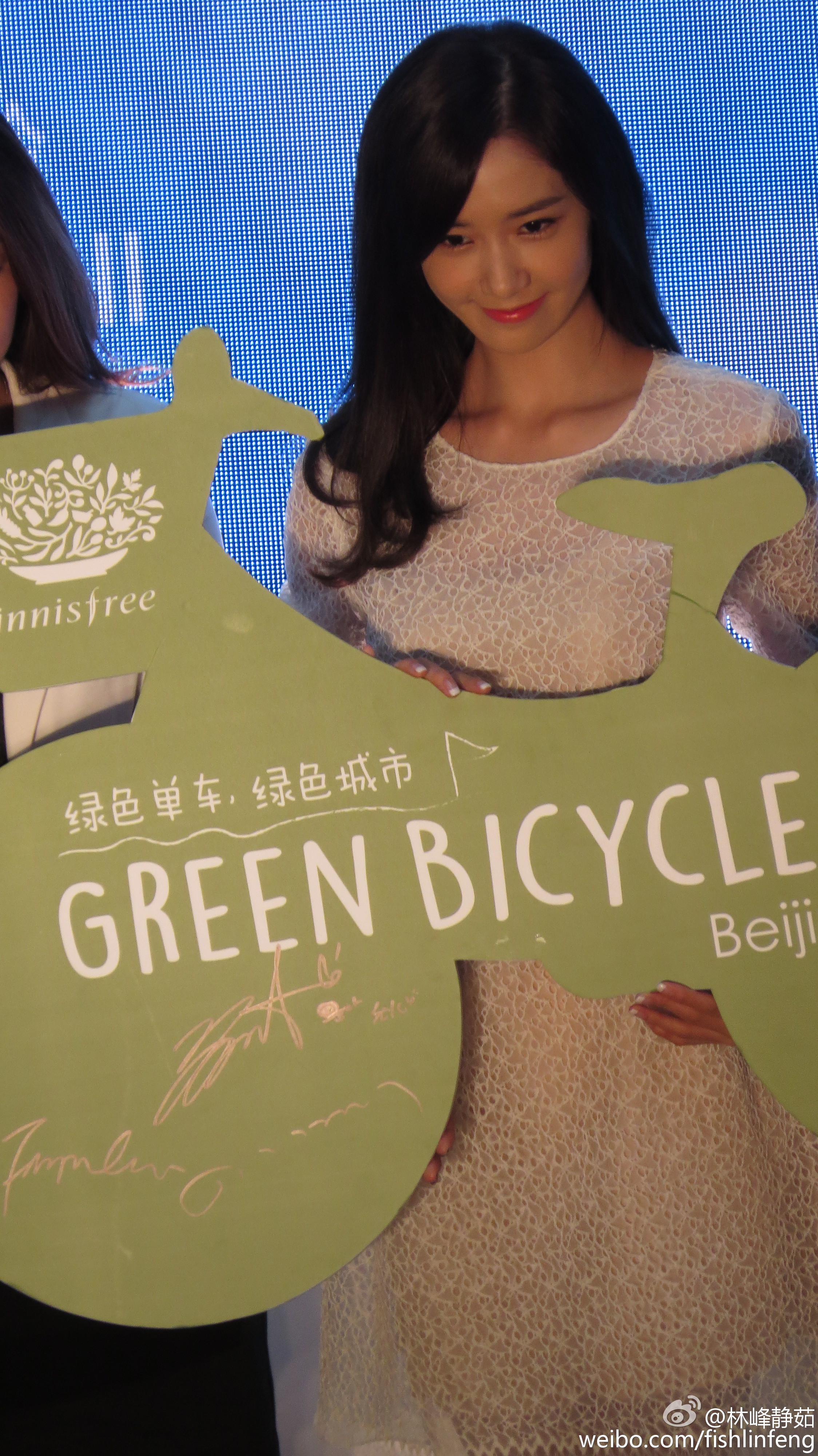 [PIC][18-09-2015]YoonA khởi hành đi Bắc Kinh - Trung Quốc để tham dự sự kiện "Innisfree GREEN BICYCLE TOUR" vào sáng nay - Page 3 5def5adajw1ew7q1x0qftj21qg334e82