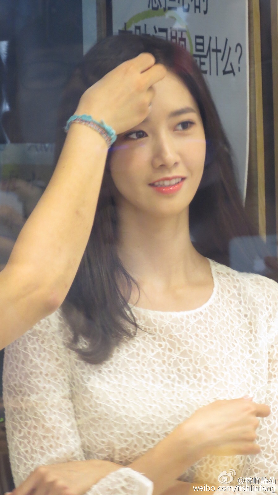 [PIC][18-09-2015]YoonA khởi hành đi Bắc Kinh - Trung Quốc để tham dự sự kiện "Innisfree GREEN BICYCLE TOUR" vào sáng nay - Page 3 5def5adajw1ew7qcn35j7j20oz18gwkl