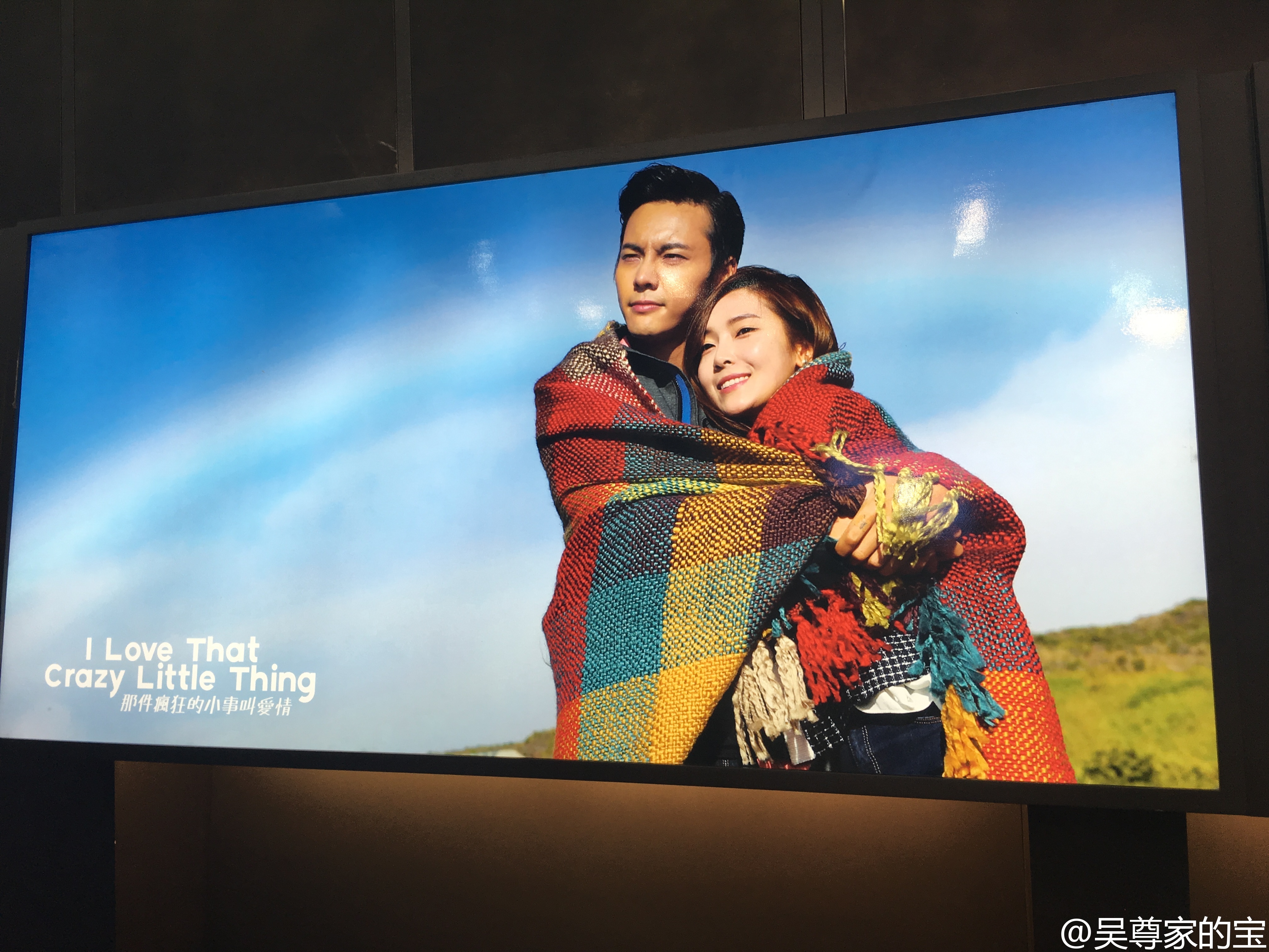[OTHER][20-10-2015]Jessica sẽ góp mặt trong bộ phim điện ảnh của Trung Quốc -  "I Love That Crazy Little Thing"  644e48begw1f1w61g9knyj23402c0e82