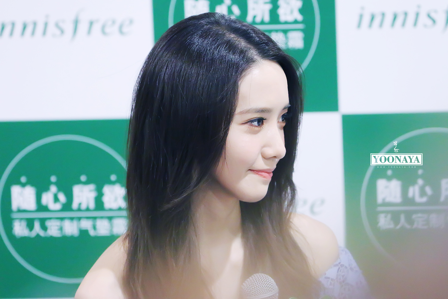 [PIC][08-08-2016]YoonA khởi hành đi Thượng Hải – Trung Quốc để tham dự buổi họp báo ra mắt sản phẩm “My Cushion” của Innisfree - Page 2 67bca597jw1f6mqrw3y58j215o0rskbp