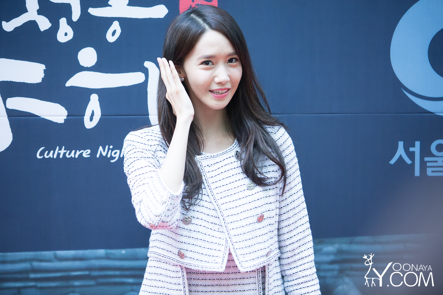 [PIC][29-05-2015]YoonA tham dự "Jung-gu Culture Night Festival" tại Deoksugung vào chiều nay - Page 3 6981619egw1esog9cx3y2j215o0rsquo