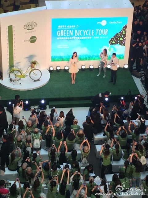 [PIC][18-09-2015]YoonA khởi hành đi Bắc Kinh - Trung Quốc để tham dự sự kiện "Innisfree GREEN BICYCLE TOUR" vào sáng nay - Page 2 6ae4a4f5jw1ew7p6hl9jsj20dc0hsq5k