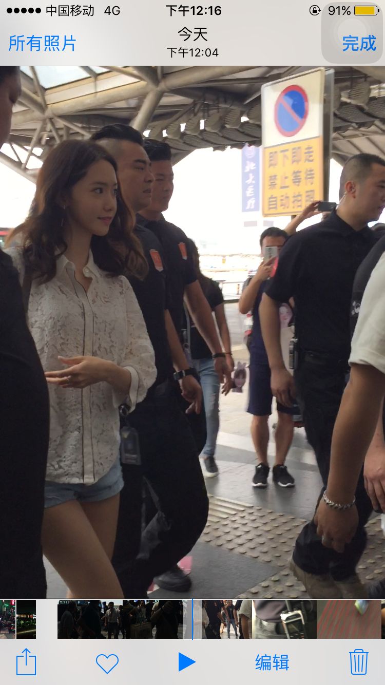 [PIC][26-06-2016]YoonA trở về Hàn Quốc vào chiều nay 6d9acbe1gw1f58ifj5stdj20ku112jum