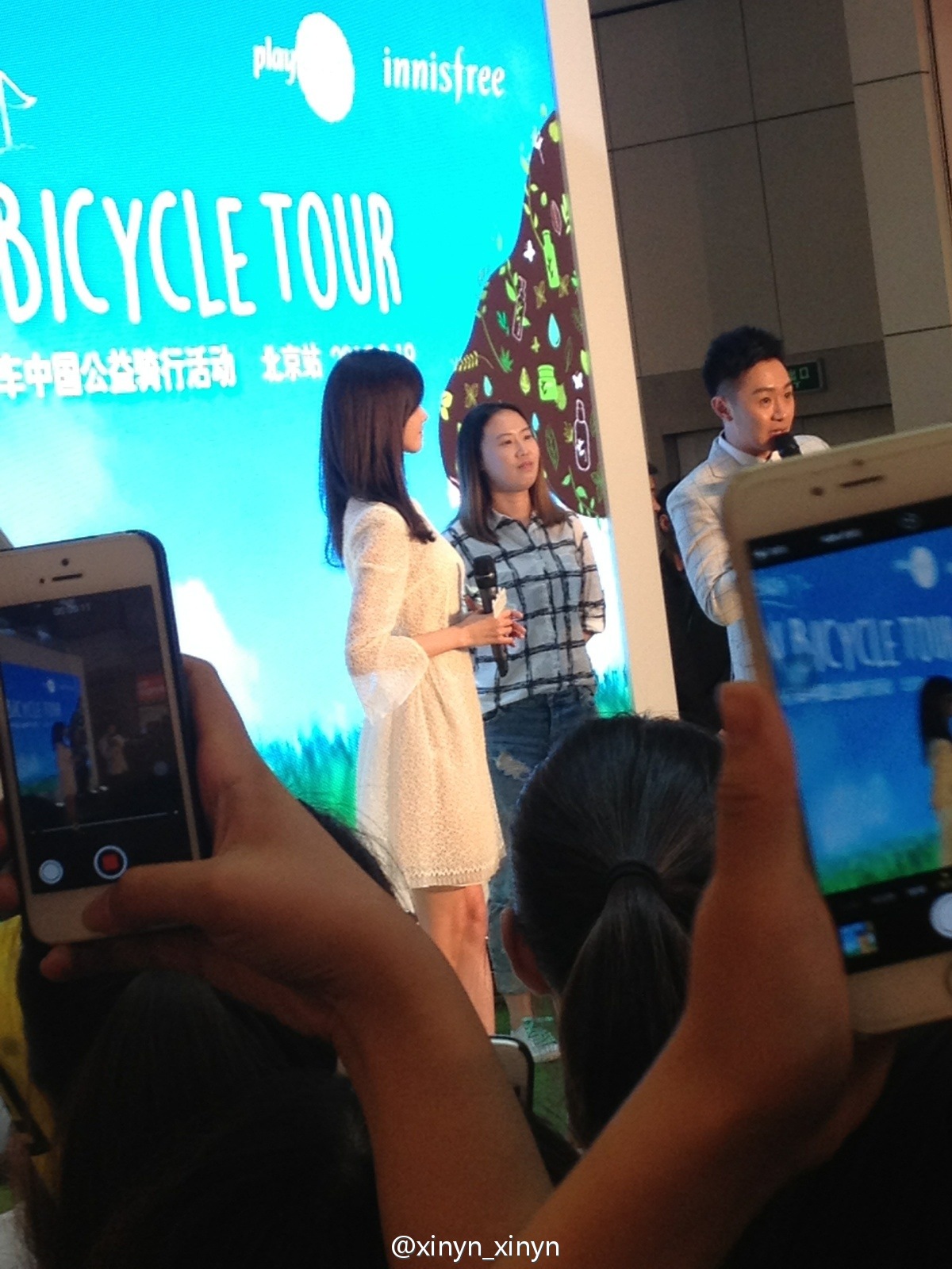 [PIC][18-09-2015]YoonA khởi hành đi Bắc Kinh - Trung Quốc để tham dự sự kiện "Innisfree GREEN BICYCLE TOUR" vào sáng nay - Page 2 7aa4d85ajw1ew7pc7apwsj20xc18gk1m