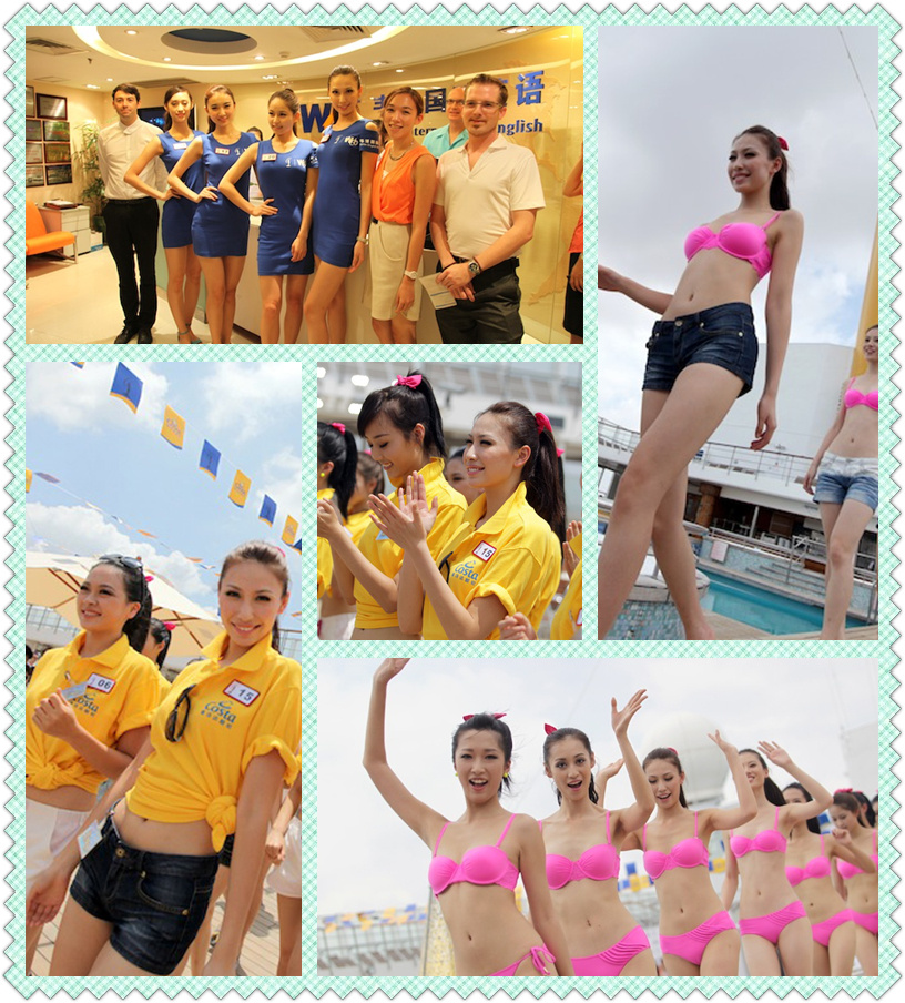 Road to Miss Universe China 2012 - The Candidates 806d2cb1tw1dvv4hophkgj