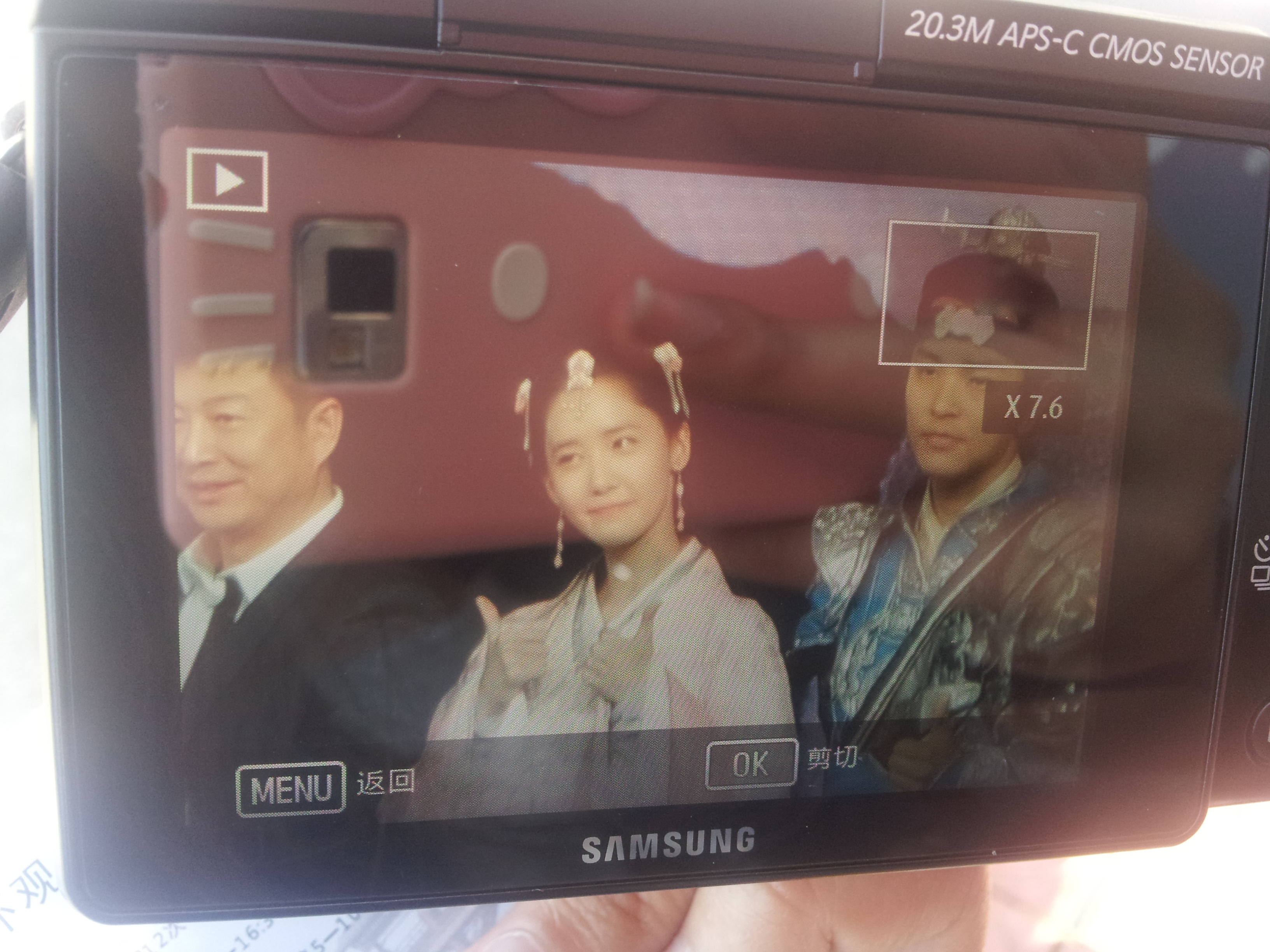 [PIC][30-04-2015]YoonA tham dự buổi họp báo ra mắt bộ phim Trung Quốc đầu tay của cô - "God of War Zhao Yun" vào trưa nay 872ce52cjw1ernmyxse4yj22io1w0kjl