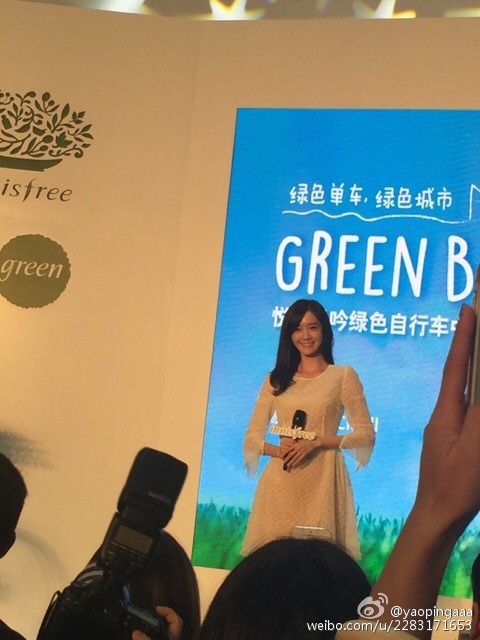 [PIC][18-09-2015]YoonA khởi hành đi Bắc Kinh - Trung Quốc để tham dự sự kiện "Innisfree GREEN BICYCLE TOUR" vào sáng nay - Page 2 88166f45jw1ew7qmy69mtj20dc0hsmyv