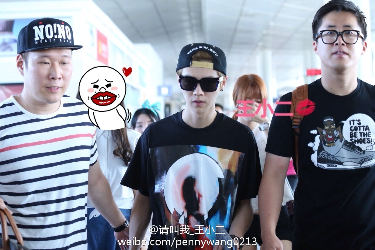 [FANTAKEN] 140628 Tianjin Airport - Departure [37P] 8a7c4f4djw1ehuujokfn4j20zk0npagy