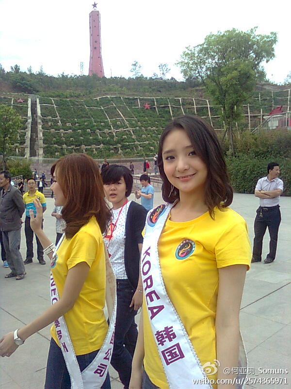 Miss Oriental Tourism 2012 - Lithuania Won 9971b513jw1dsiqlp2ycyj