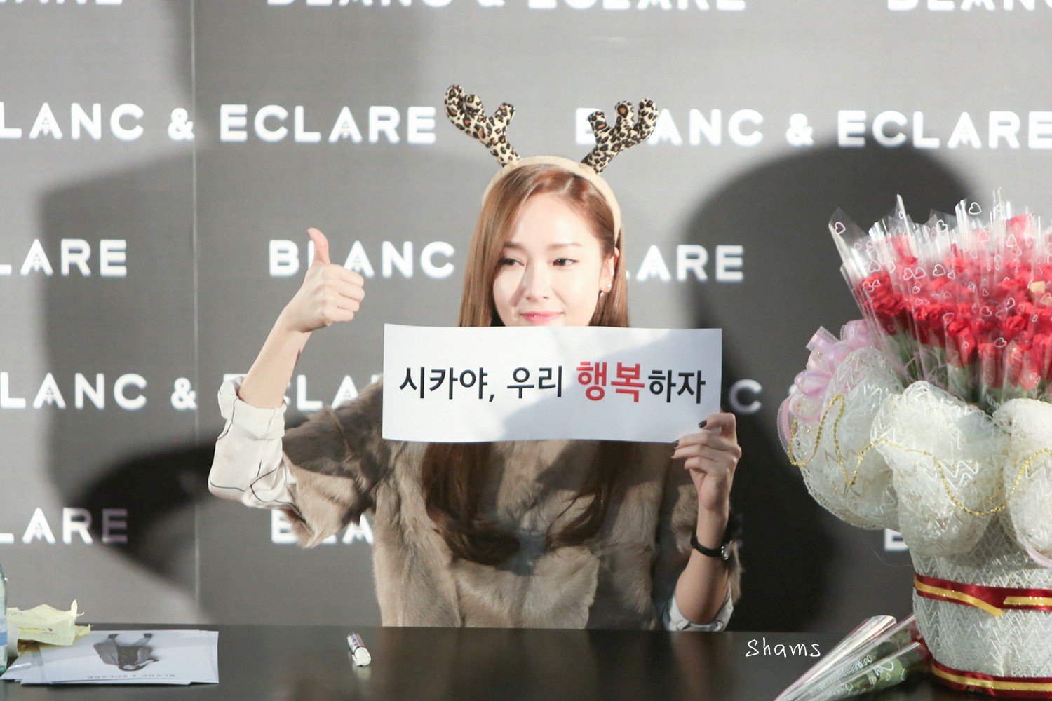 [PIC][22-12-2014]Jessica tham dự buổi fansign cho "BLANC&ECLARE" chi nhánh Seoul, Hàn Quốc vào chiều nay A2a90a55jw1eniryrzf3ij215o0rswly