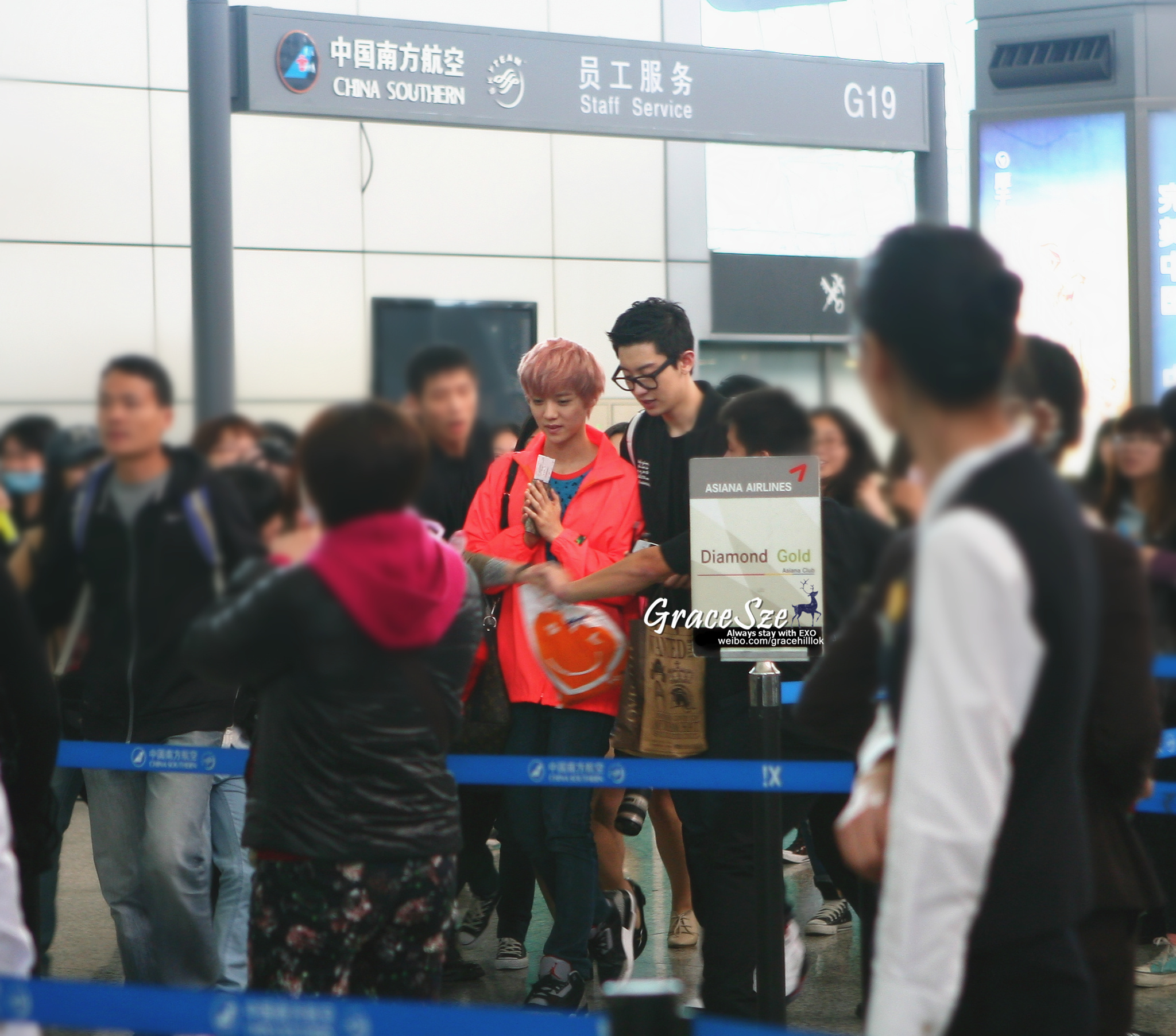 130415 Guangzhou Baiyun Airport [16P] A8fd342cjw1e3qbzmn7f8j