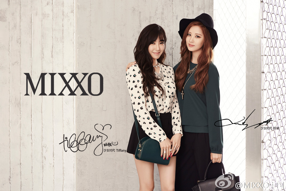 [OTHER][05-03-2014]TaeTiSeo trở thành người mẫu mới cho thương hiệu thời trang "MIXXO" - Page 12 Bb890a42gw1ev9boqngbkj20rs0ij0z2