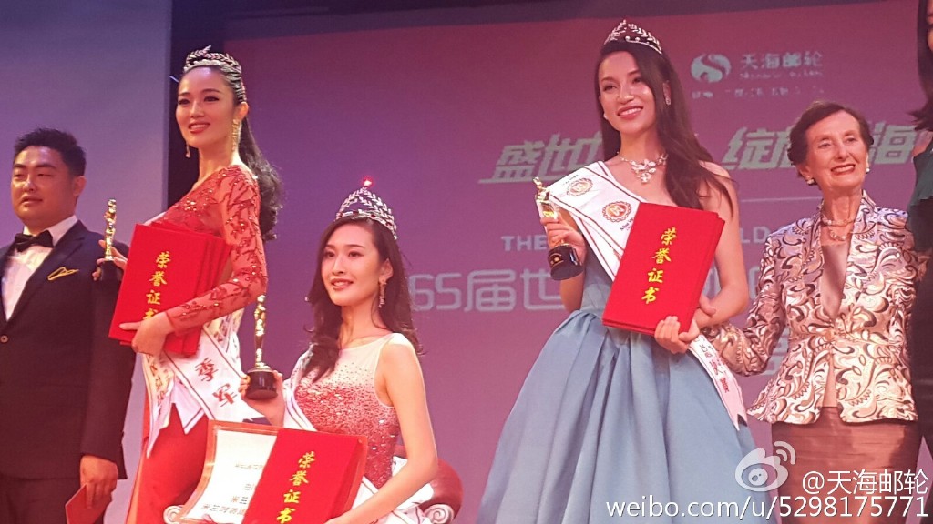 2015 | Miss World China | Final 12/11 - Page 5 005MyBxVgw1exykhlojo5j318g0p0jzf