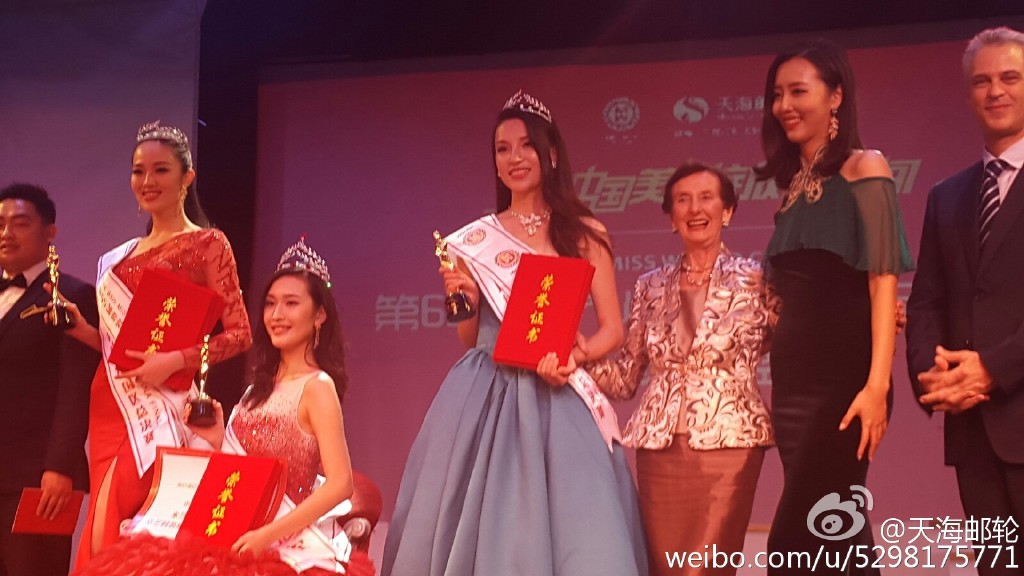 2015 | Miss World China | Final 12/11 - Page 5 005MyBxVgw1exyki6dqv0j318g0p0q9p