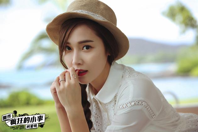 [OTHER][20-10-2015]Jessica sẽ góp mặt trong bộ phim điện ảnh của Trung Quốc -  "I Love That Crazy Little Thing"  005zonqQgw1f6df413e72j30hi0bowf0