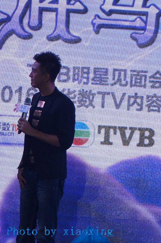 [自拍圖片]2015.11.7 杭州華數TV“大牌駕到”TVB明星見面會 67ed1b21gw1extzpj3alaj20es0m8q95