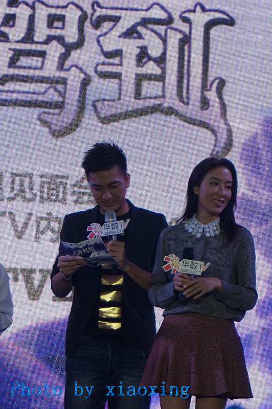 [自拍圖片]2015.11.7 杭州華數TV“大牌駕到”TVB明星見面會 67ed1b21gw1extzqhw3e6j20es0m8ag2