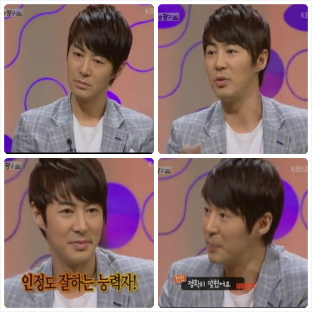 [13.3.12][Screencaps] SHinhwa @ Win Win 3e47f7fagw1dqyjjfcabtj