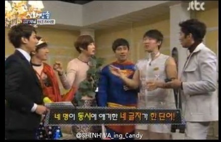 [17.3.12][Screencaps] Shinhwa Broadcast ep 1 46036170gw1dr34cmten4j