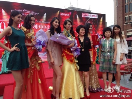 2013 l Miss Universe China l Final 28/09 465a4d91jw1e5y7633eckj20hs0dcwh8