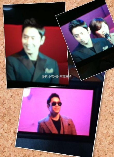 [7.1.12][Pics] Eric Shanghai Fanmeet 4a9719d5jw1douag2ujd9j