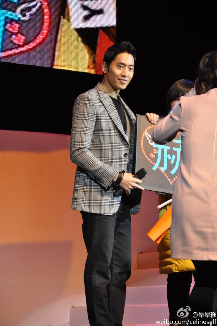 [7.1.12][Pics] Eric Shanghai Fanmeet 4e9290c5gw1douc77vdhaj