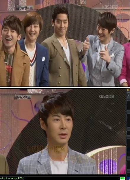 [13.3.12][Screencaps] SHinhwa @ Win Win 6613ee9dtw1dqyj7rvawkj