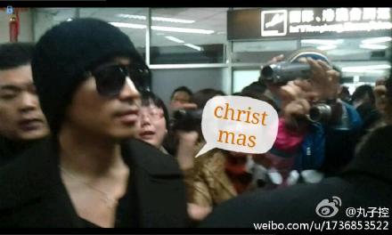 [6.1.12] Eric Seoul-Hongqiao Airport Pics 67864812jw1dosvauoymgj