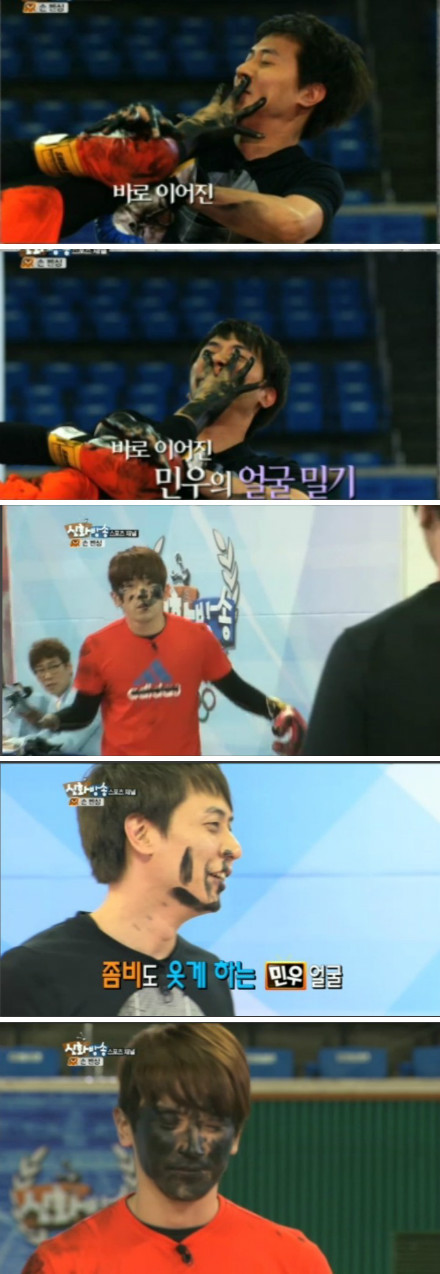 [7.4.12][Screencaps] Shinhwa Broadcast ep 4 67dd6729tw1drrezik9cnj