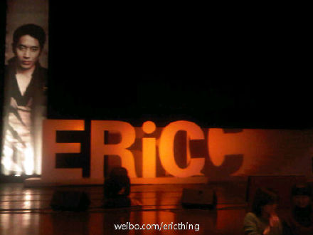 [7.1.12][Pics] Eric Shanghai Fanmeet 68d87365jw1dou37e9onlj