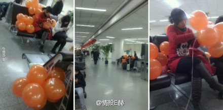 [6.1.12] Eric Seoul-Hongqiao Airport Pics 6f9fd789gw1dosmhb8ye0j