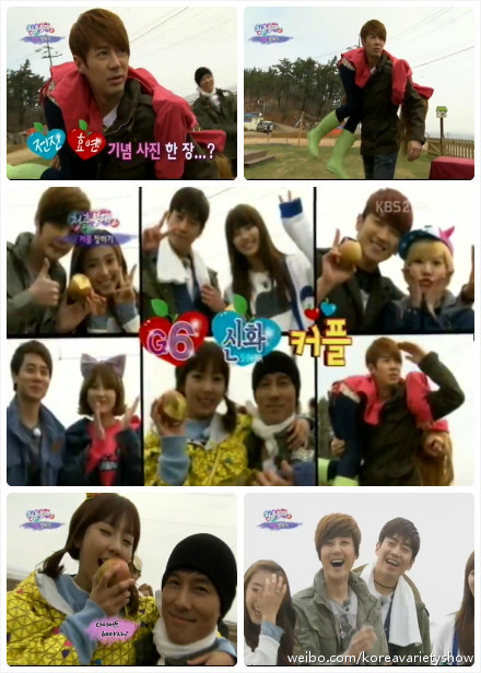 [21.4.12][Screencaps] Shinhwa @ invincible Youth 2 70ed25a9gw1ds7bz4idlhj