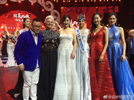 miss world 2016 em china. 7cf4c6d9ly1fk16sxbje7j23402c0npe