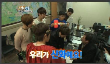 [17.3.12][Screencaps] Shinhwa Broadcast ep 1 7f041da7gw1dr35me6i3pj