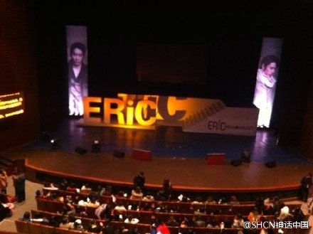 [7.1.12][Pics] Eric Shanghai Fanmeet 7fb09f0djw1dou3fbtkoqj