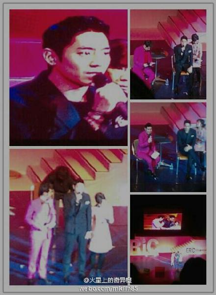 [7.1.12][Pics] Eric Shanghai Fanmeet 8229830cjw1dou4bzjbzqj