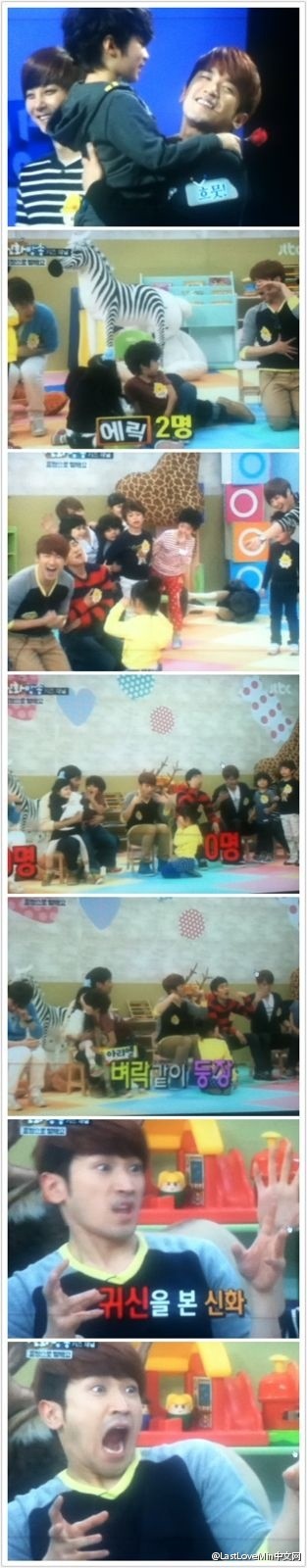 [28.4.12][Pics] Shinhwa Broadcast Ep 7 84290110jw1dsfoj04fojj