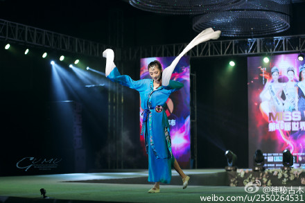 2015 | Miss World China | Final 12/11 - Page 4 9801f2d3gw1ew4rcs7i7rj21hc0zkqv5