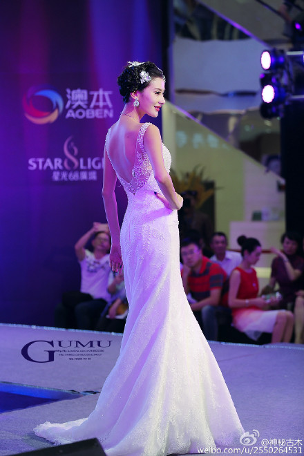 2015 | Miss World China | Final 12/11 - Page 4 9801f2d3gw1ewsdj75pecj20zk1hc7wi