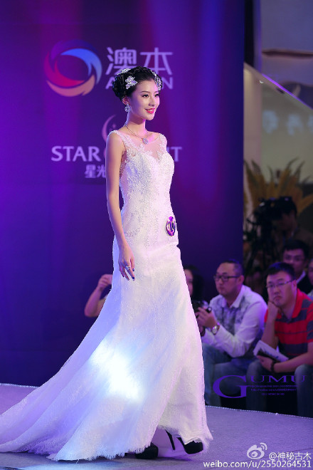 2015 | Miss World China | Final 12/11 9801f2d3gw1ewsdjly1v1j20zk1hc7wi