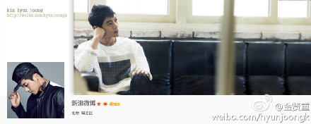 [Actu Weibo] 9/6/2014 Foto de portada y de perfil A6727405jw1eh7wflts30j20r80awdhx